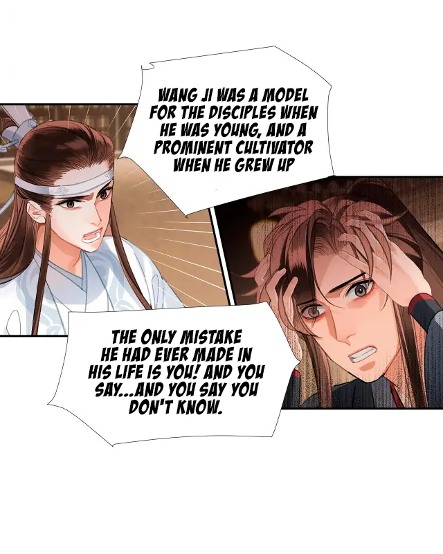 Mo Dao Zu Shi Chapter 236 image 17_optimized